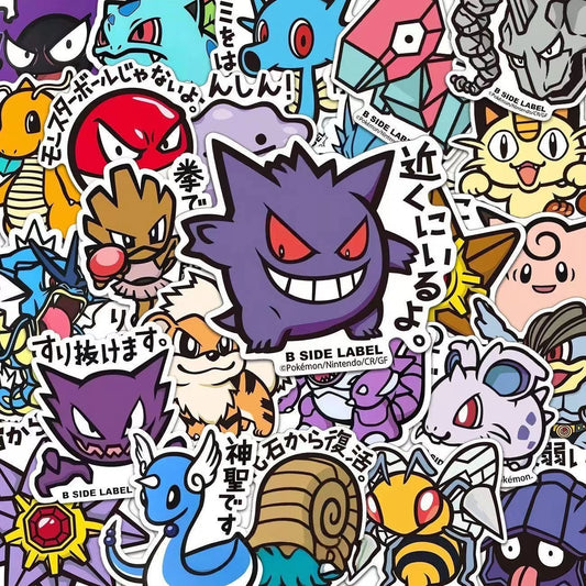 Yellow Anime Electric Monster Vinyl Stickers 56pcs Decals