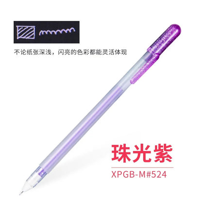 White Gel Pens For Art Opaque Highlight Markers Fine Medium Bold