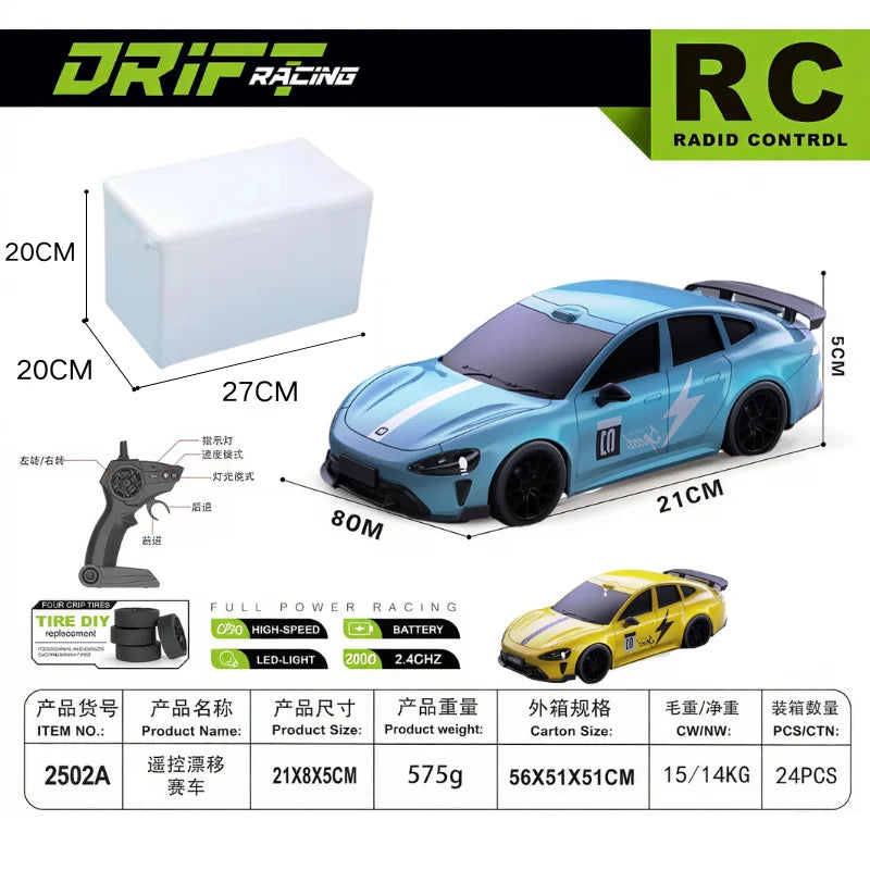 1 24 RC Drift Car - High Speed Remote Control Racing Vehicle