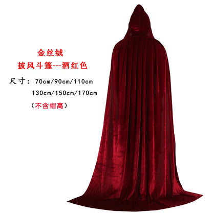 Hooded Joker Role Playing Medieval Long Horn Halloween Party Male and Female Adult Mage Witchcraft Robe Hidden Dress Easter Hall