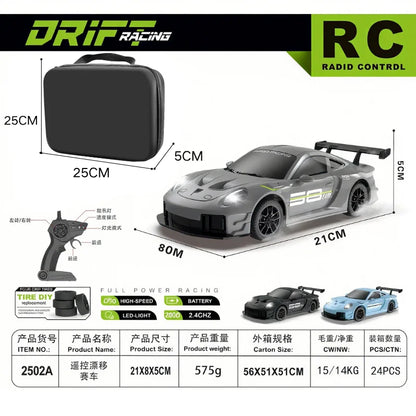 1 24 RC Drift Car - High Speed Remote Control Racing Vehicle