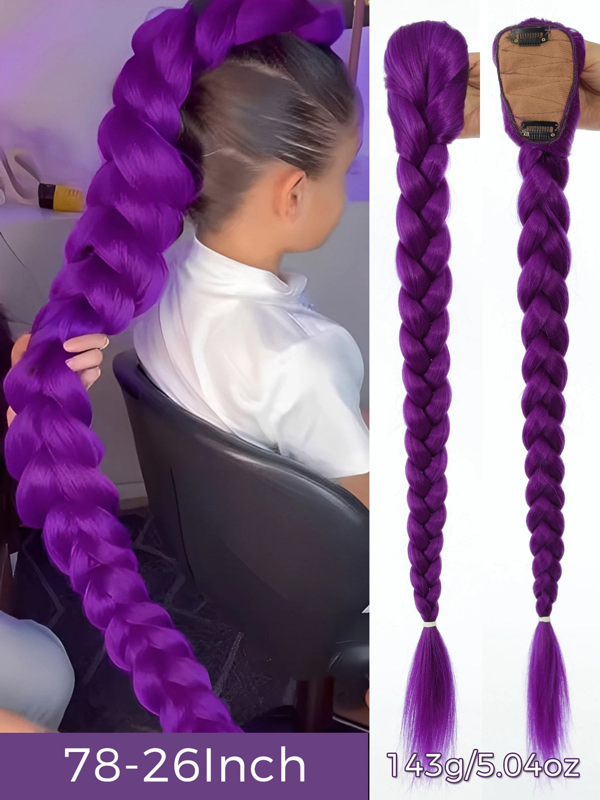 Braided Purple Hair Ponytail with Tinsel Shiny Extension 32"