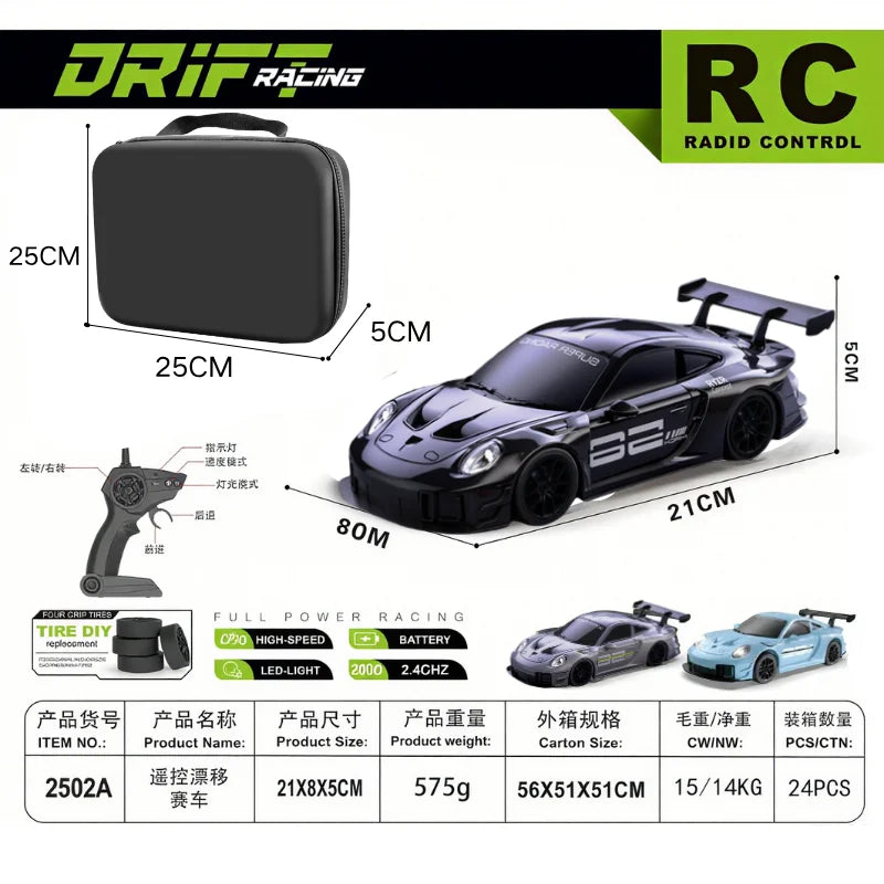 1:24 RC Drift Car High Speed Remote Control Racing Vehicle