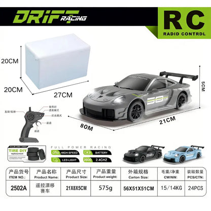 1 24 RC Drift Car - High Speed Remote Control Racing Vehicle