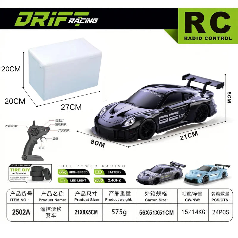 1 24 RC Drift Car - High Speed Remote Control Racing Vehicle