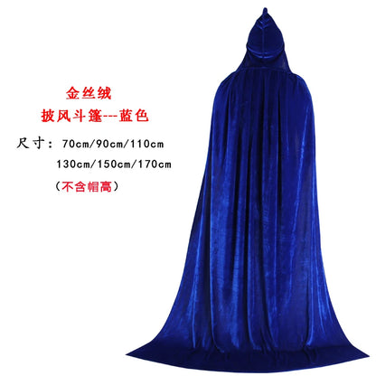 Hooded Joker Role Playing Medieval Long Horn Halloween Party Male and Female Adult Mage Witchcraft Robe Hidden Dress Easter Hall