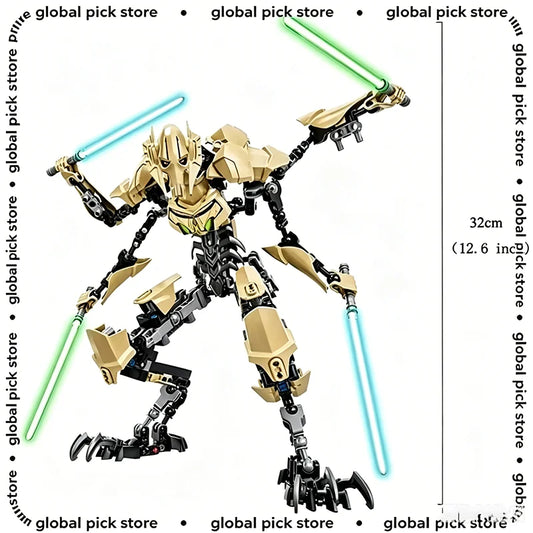 General Robot Building Blocks Action Figure 32cm Model Toy