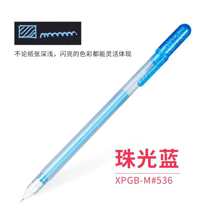 White Gel Pens For Art Opaque Highlight Markers Fine Medium Bold