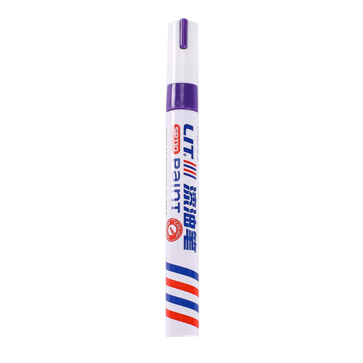 Waterproof Permanent Paint Marker Set 3mm Oil Based Pens