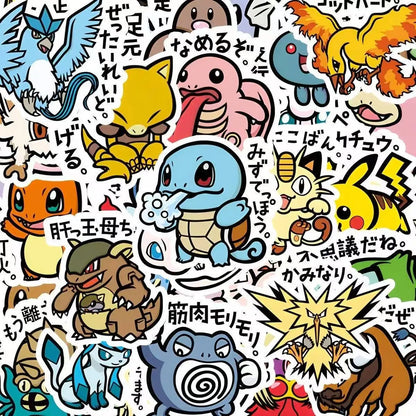 Yellow Anime Electric Monster Vinyl Stickers 56pcs Decals