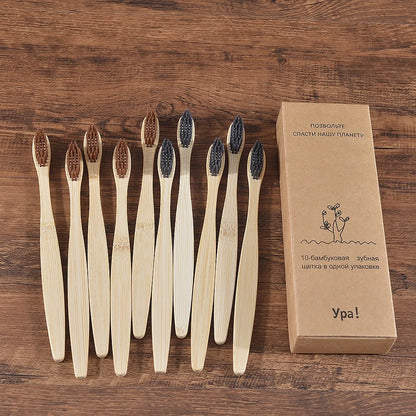 10Pcs Colorful Toothbrush Natural Bamboo Tooth Brush Sets Soft Bristle Charcoal Teeth Eco Bamboo Toothbrushes Dental Oral Care