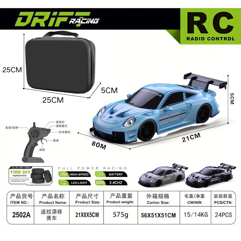 1 24 RC Drift Car - High Speed Remote Control Racing Vehicle