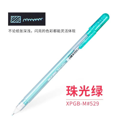 White Gel Pens For Art Opaque Highlight Markers Fine Medium Bold