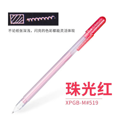 White Gel Pens For Art Opaque Highlight Markers Fine Medium Bold