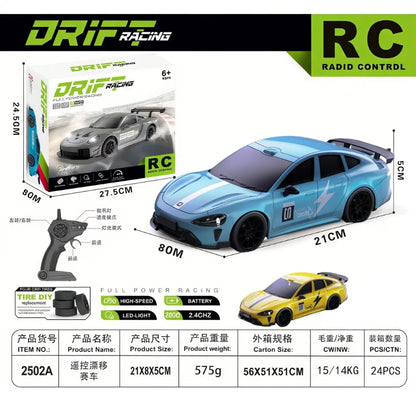1 24 RC Drift Car - High Speed Remote Control Racing Vehicle