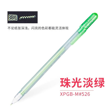 White Gel Pens For Art Opaque Highlight Markers Fine Medium Bold