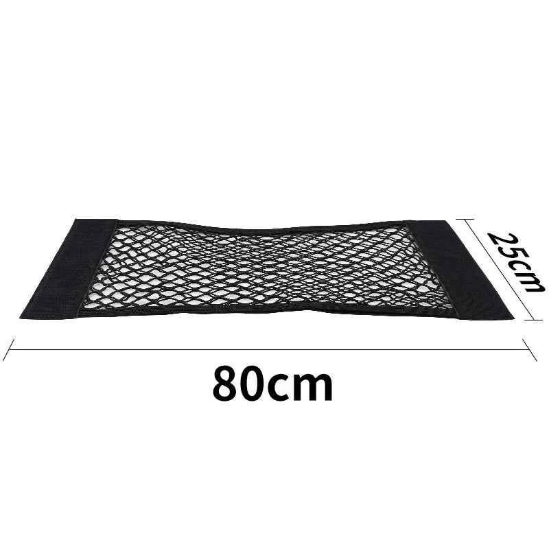Car Trunk Mesh Organizer Tail Storage Net Pocket