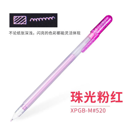 White Gel Pens For Art Opaque Highlight Markers Fine Medium Bold