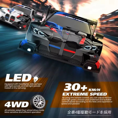 4WD RC Drift Car 1:24 Scale Remote Control Racing