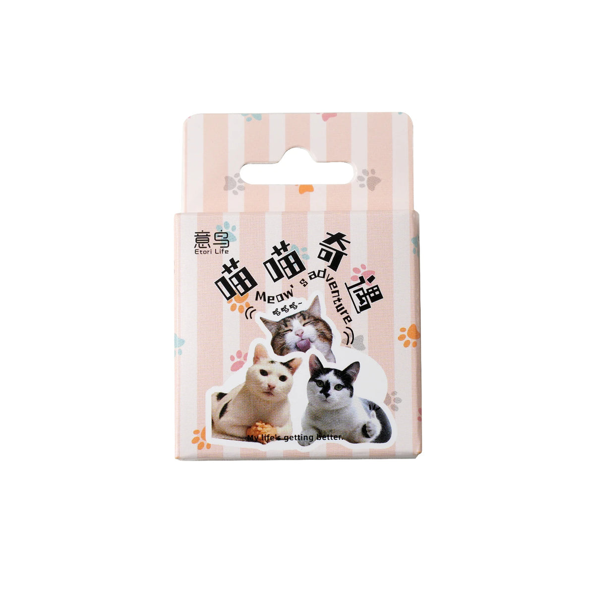 Waterproof Cat Stickers Aesthetic Laptop Phone Decals 46Pcs Pack