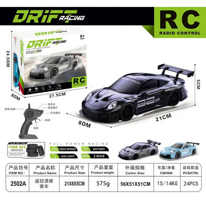 1 24 RC Drift Car - High Speed Remote Control Racing Vehicle