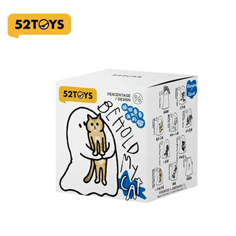 【In Stock】Hot Sale Ghody Behold My Cat Series Mini Figures Blind Box Mystery Box Fun Office Desktop Decorations Collectible Gift
